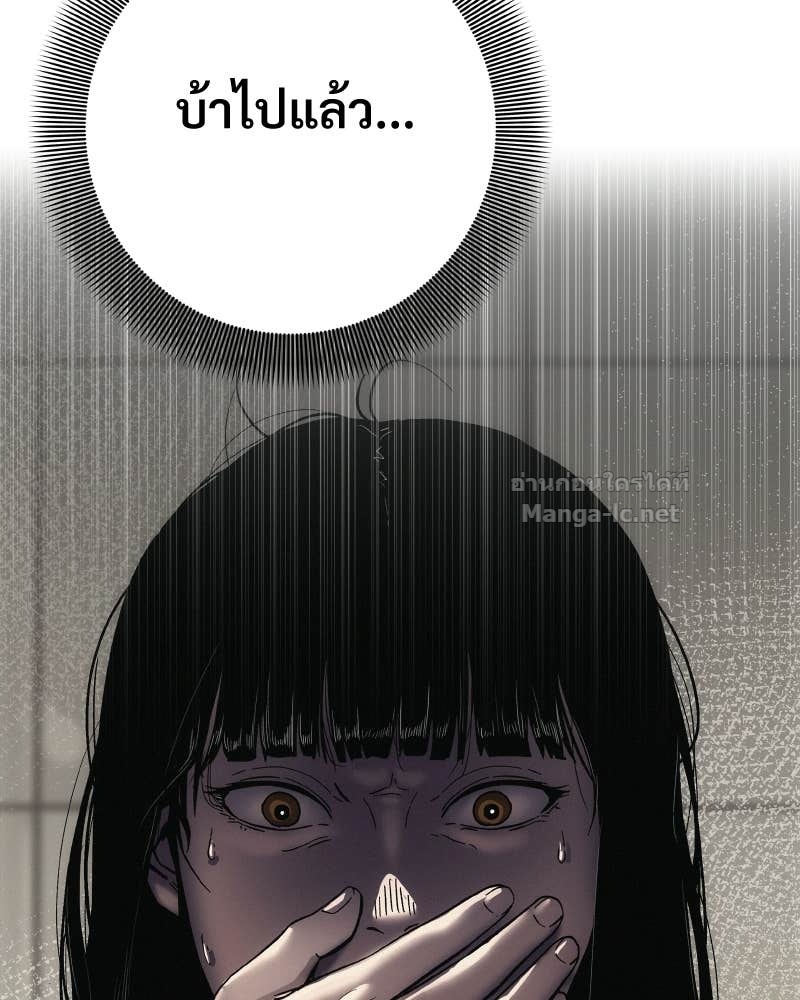 Doujin-Lc- อ่าน โดจิน มังฮวา เกาหลี ญี่ปุ่น จีน แปลไทย บอกมาค่าตัวเท่าไหร่ ตอนที่ 1 2 3 4 5 6 7 8 9 10 11 12 13 14 ฟรี ไม่มีโฆษณา อ่าน โดจิน Manhwa เกาหลี ญี่ปุ่น จีน เรามีครบ คัดมาให้เน้นๆ โดจิน 18+ รับประกันความฟินโดย Doujin Lc