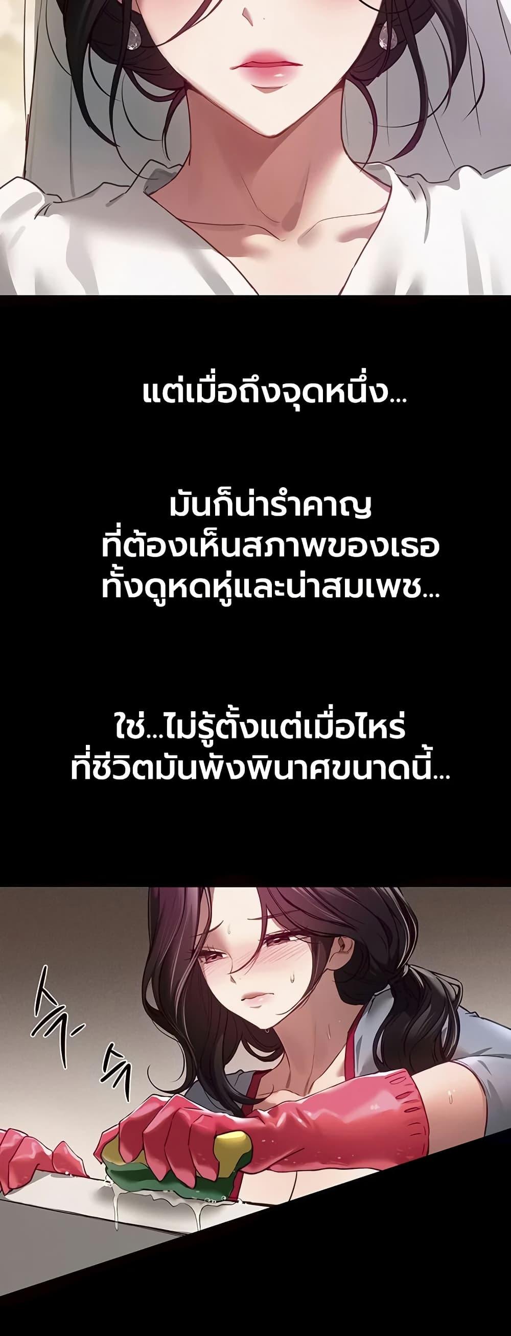 Doujin-Lc- อ่าน โดจิน มังฮวา เกาหลี ญี่ปุ่น จีน แปลไทย Beautiful Days ตอนที่ 1 2 3 4 5 6 7 8 9 10 11 12 13 14 ฟรี ไม่มีโฆษณา อ่าน โดจิน Manhwa เกาหลี ญี่ปุ่น จีน เรามีครบ คัดมาให้เน้นๆ โดจิน 18+ รับประกันความฟินโดย  Doujin Lc