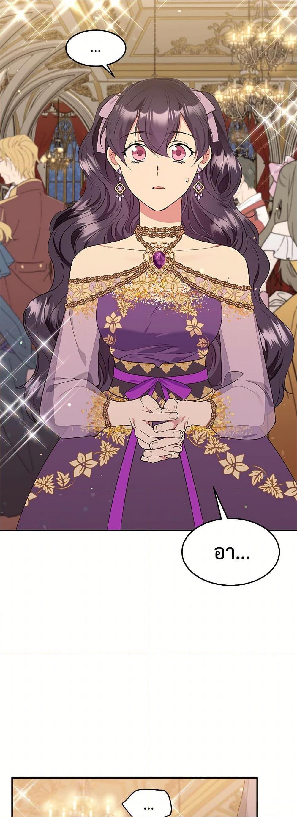 Manga-lc-com อ่านมังงะ อ่านการ์ตูน ออนไลน์ ฟรี My Goal is to Live a Long ตอนที่ 1 2 3 4 5 6 7 8 9 10 11 12 13 14 ฟรี ไม่มีโฆษณา Manga-lc - อ่าน มังงะ อ่าน การ์ตูน ออนไลน์ อ่านมังงะ ฟรี