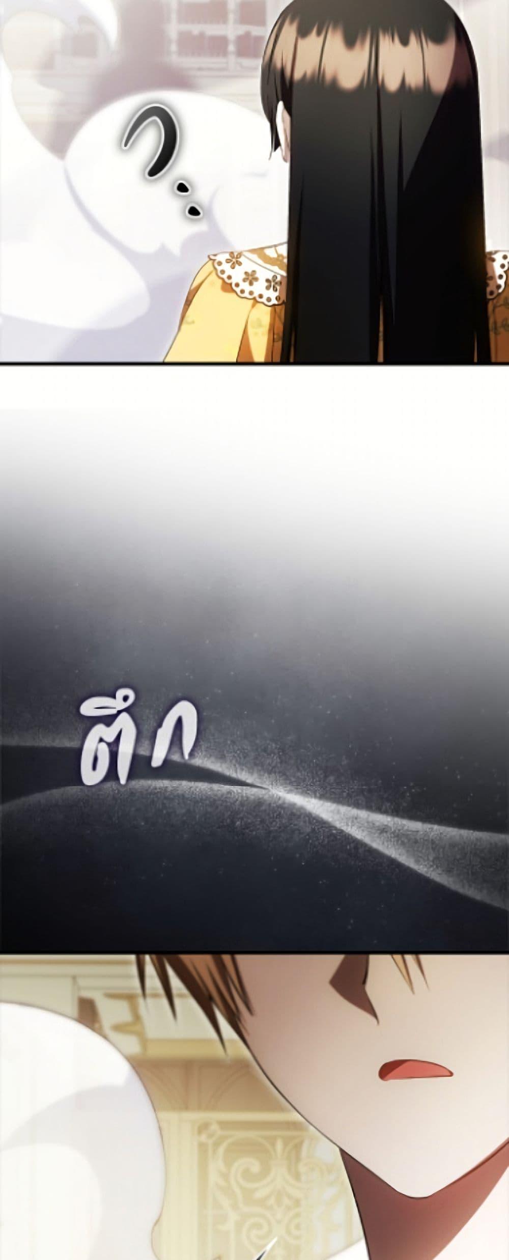 Manga-lc-com อ่านมังงะ อ่านการ์ตูน ออนไลน์ ฟรี It’s My First Time Being Loved ตอนที่ 1 2 3 4 5 6 7 8 9 10 11 12 13 14 ฟรี ไม่มีโฆษณา Manga-lc - อ่าน มังงะ อ่าน การ์ตูน ออนไลน์ อ่านมังงะ ฟรี