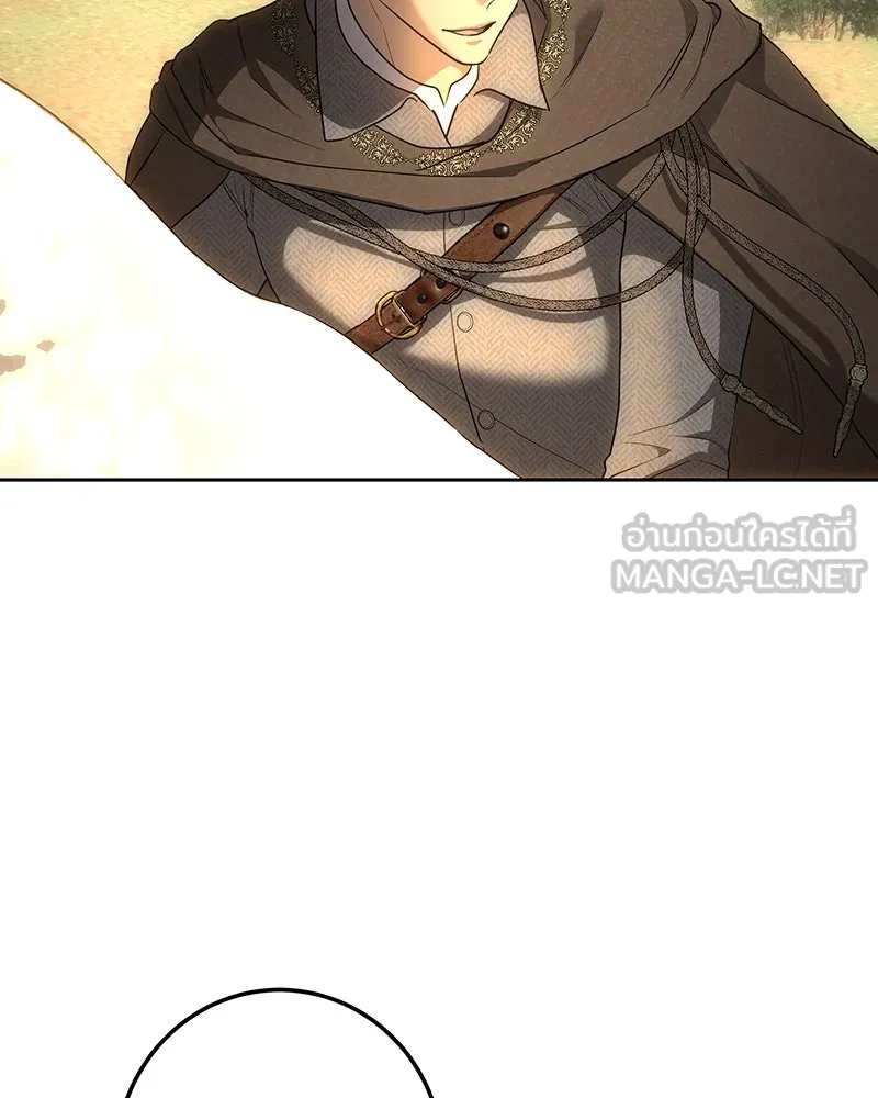 เจ้าหญิงคลั่งแห่งวังหลวง ตอนที่ 133 รูปที่ 33