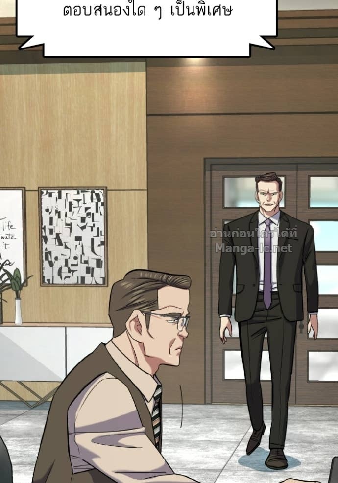 Doujin-Lc- อ่าน โดจิน มังฮวา เกาหลี ญี่ปุ่น จีน แปลไทย Reborn Rich ตอนที่ 1 2 3 4 5 6 7 8 9 10 11 12 13 14 ฟรี ไม่มีโฆษณา อ่าน โดจิน Manhwa เกาหลี ญี่ปุ่น จีน เรามีครบ คัดมาให้เน้นๆ โดจิน 18+ รับประกันความฟินโดย Doujin Lc