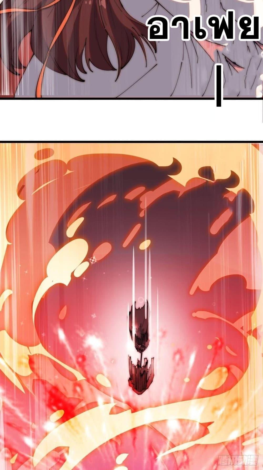 Manga-lc-com อ่านมังงะ อ่านการ์ตูน ออนไลน์ ฟรี It Starts With A Mountain ตอนที่ 1 2 3 4 5 6 7 8 9 10 11 12 13 14 ฟรี ไม่มีโฆษณา Manga-lc - อ่าน มังงะ อ่าน การ์ตูน ออนไลน์ อ่านมังงะ ฟรี