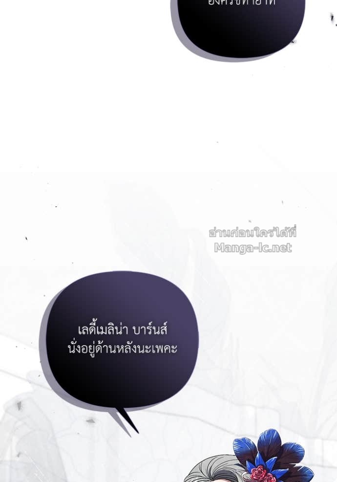 Doujin-Lc- อ่าน โดจิน มังฮวา เกาหลี ญี่ปุ่น จีน แปลไทย คิดว่าการบิดเบือนต้นฉบับ มันทำได้ง่าย ๆ หรือไง ตอนที่ 1 2 3 4 5 6 7 8 9 10 11 12 13 14 ฟรี ไม่มีโฆษณา อ่าน โดจิน Manhwa เกาหลี ญี่ปุ่น จีน เรามีครบ คัดมาให้เน้นๆ โดจิน 18+ รับประกันความฟินโดย Doujin Lc