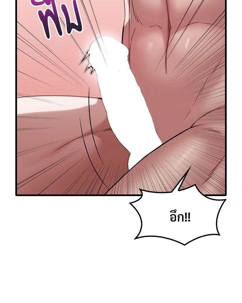 Doujin-Lc- อ่าน โดจิน มังฮวา เกาหลี ญี่ปุ่น จีน แปลไทย Drunk on You ตอนที่ 1 2 3 4 5 6 7 8 9 10 11 12 13 14 ฟรี ไม่มีโฆษณา อ่าน โดจิน Manhwa เกาหลี ญี่ปุ่น จีน เรามีครบ คัดมาให้เน้นๆ โดจิน 18+ รับประกันความฟินโดย  Doujin Lc