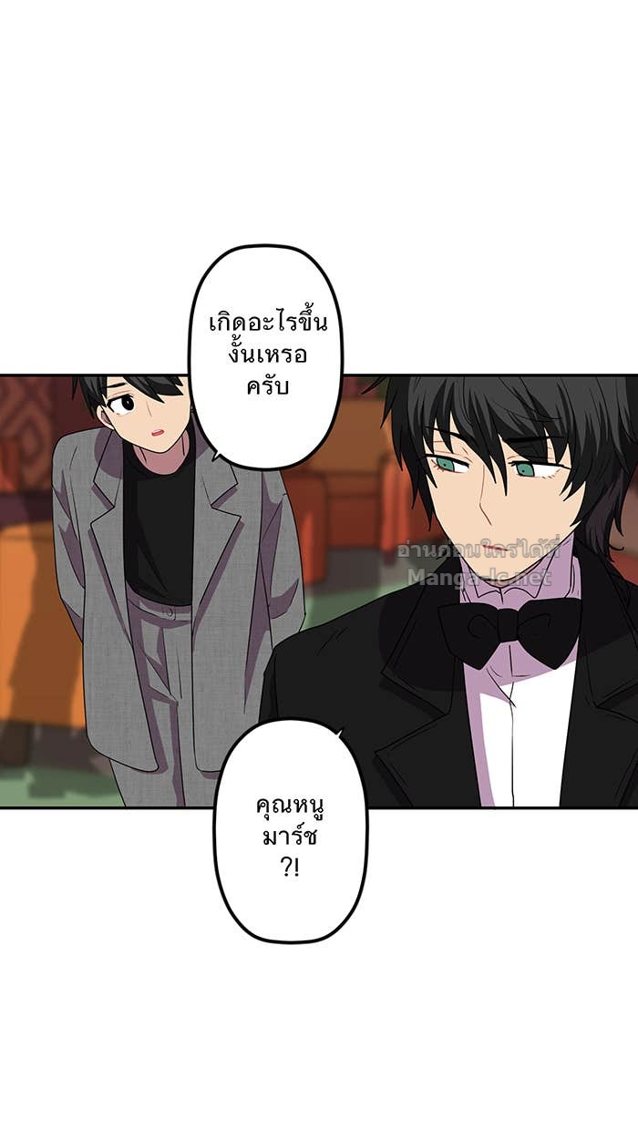 Doujin-Lc- อ่าน โดจิน มังฮวา เกาหลี ญี่ปุ่น จีน แปลไทย Take My Money รักนี้...มีเปย์ ตอนที่ 1 2 3 4 5 6 7 8 9 10 11 12 13 14 ฟรี ไม่มีโฆษณา อ่าน โดจิน Manhwa เกาหลี ญี่ปุ่น จีน เรามีครบ คัดมาให้เน้นๆ โดจิน 18+ รับประกันความฟินโดย Doujin Lc