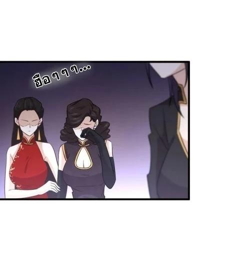 Manga-lc-com อ่านมังงะ อ่านการ์ตูน ออนไลน์ ฟรี Immortal Swordsman in the Reverse World ตอนที่ 1 2 3 4 5 6 7 8 9 10 11 12 13 14 ฟรี ไม่มีโฆษณา Manga-lc - อ่าน มังงะ อ่าน การ์ตูน ออนไลน์ อ่านมังงะ ฟรี