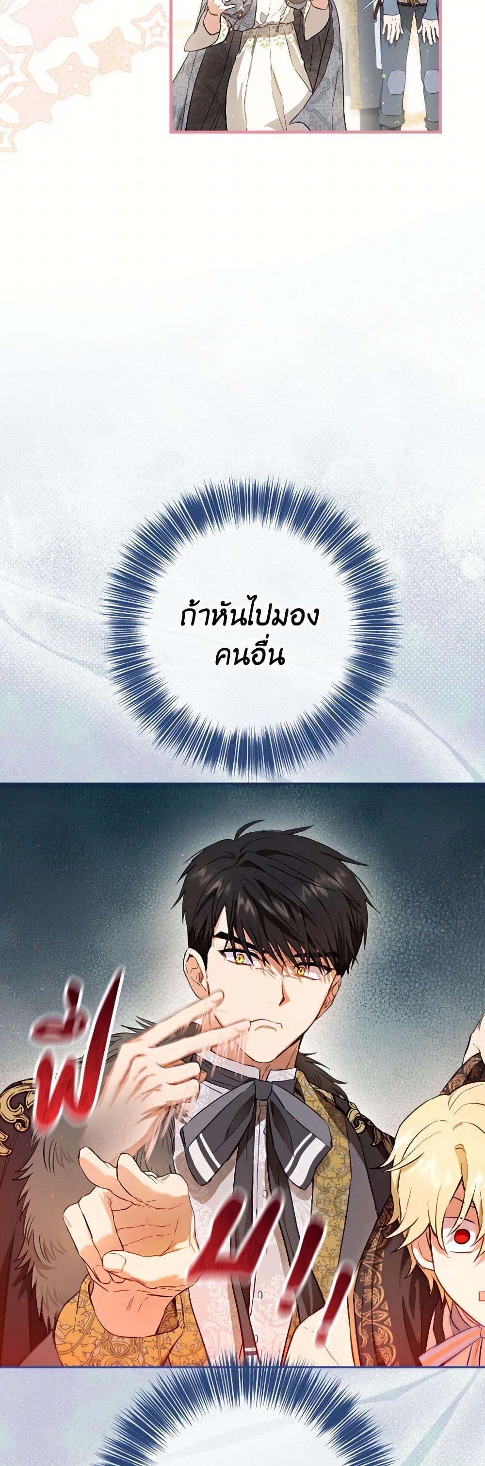 Manga-lc-com อ่านมังงะ อ่านการ์ตูน ออนไลน์ ฟรี The Heiress’s Double Life ตอนที่ 1 2 3 4 5 6 7 8 9 10 11 12 13 14 ฟรี ไม่มีโฆษณา Manga-lc - อ่าน มังงะ อ่าน การ์ตูน ออนไลน์ อ่านมังงะ ฟรี
