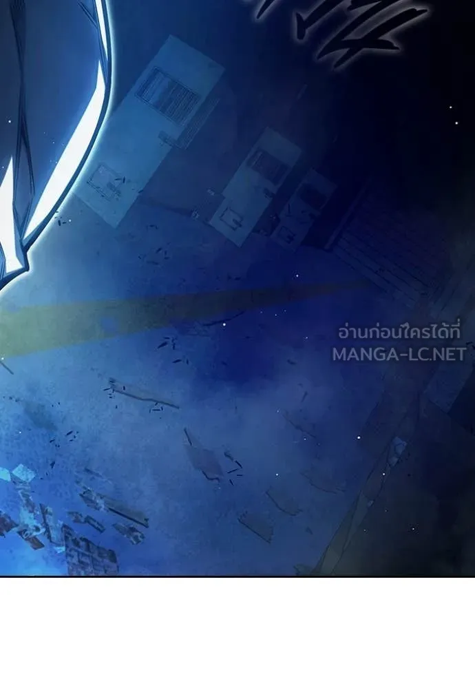 เยาวชนคนคุก ตอนที่ 72 รูปที่ 165