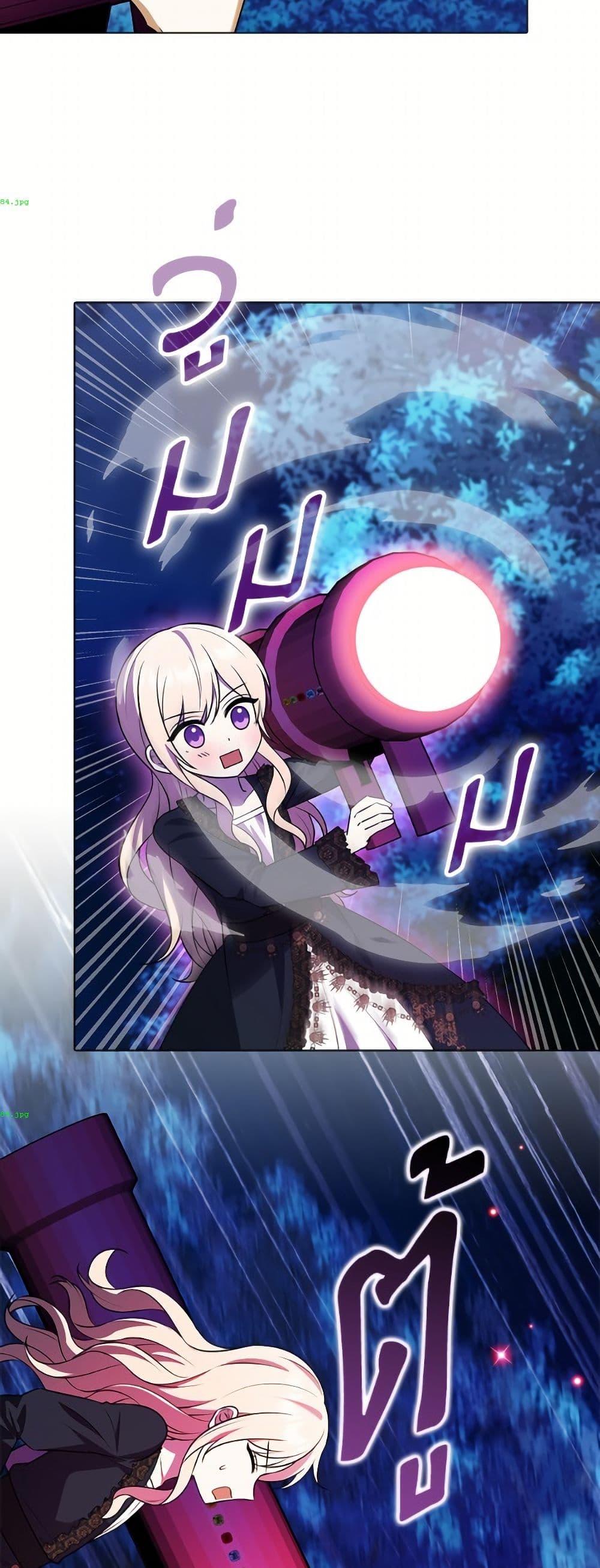 Manga-lc-com อ่านมังงะ อ่านการ์ตูน ออนไลน์ ฟรี The Gangster Baby of the Duke’s Family ตอนที่ 1 2 3 4 5 6 7 8 9 10 11 12 13 14 ฟรี ไม่มีโฆษณา Manga-lc - อ่าน มังงะ อ่าน การ์ตูน ออนไลน์ อ่านมังงะ ฟรี