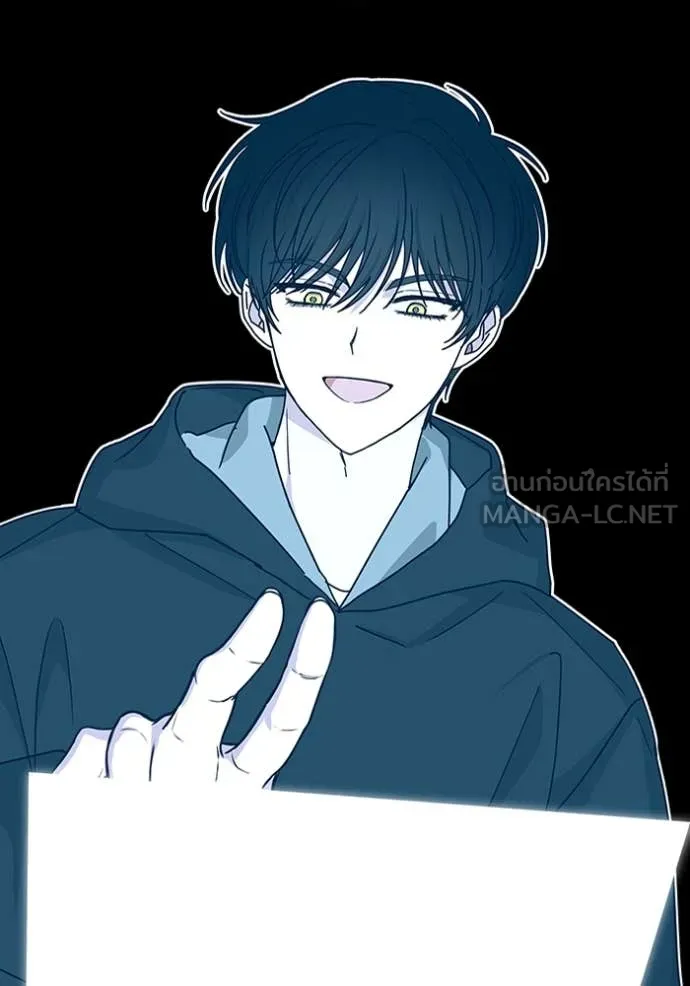 ฉันเนี่ยนะ ตอนที่ 20 รูปที่ 48