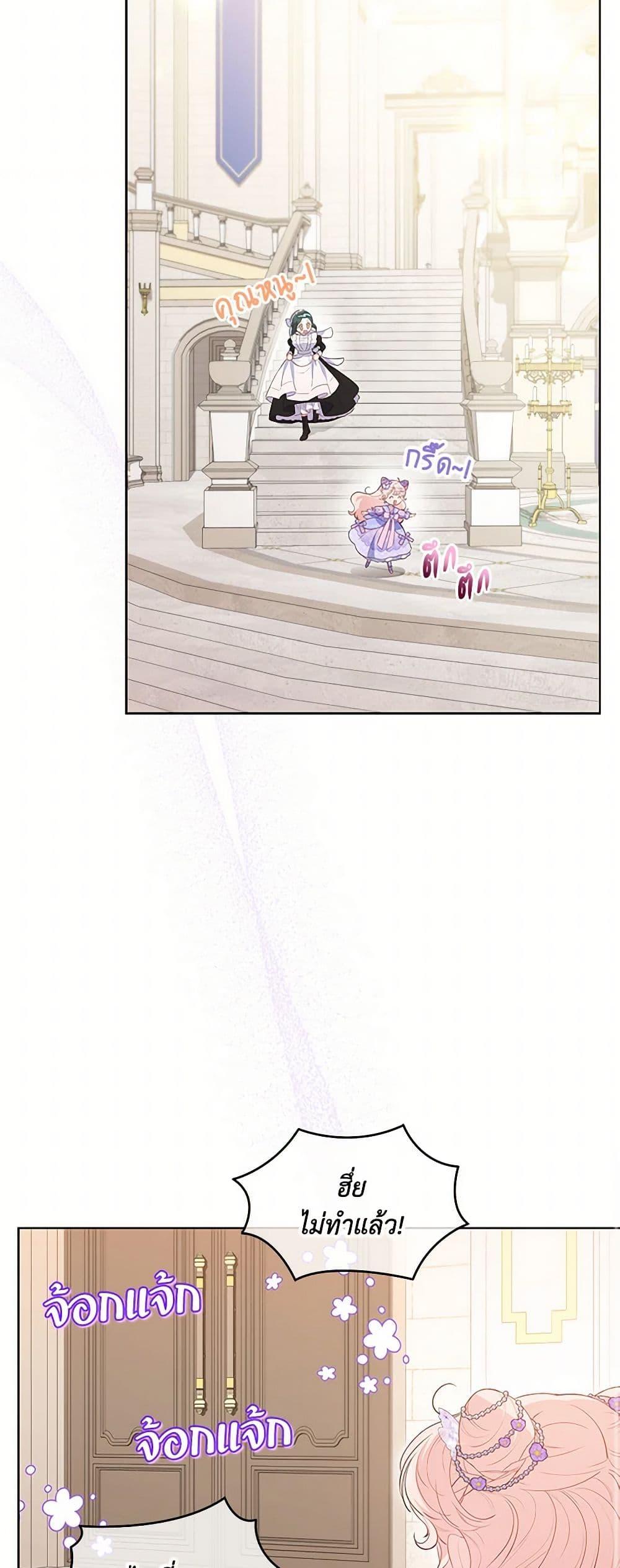 Manga-lc-com อ่านมังงะ อ่านการ์ตูน ออนไลน์ ฟรี Obsessed With Shuelina ตอนที่ 1 2 3 4 5 6 7 8 9 10 11 12 13 14 ฟรี ไม่มีโฆษณา Manga-lc - อ่าน มังงะ อ่าน การ์ตูน ออนไลน์ อ่านมังงะ ฟรี