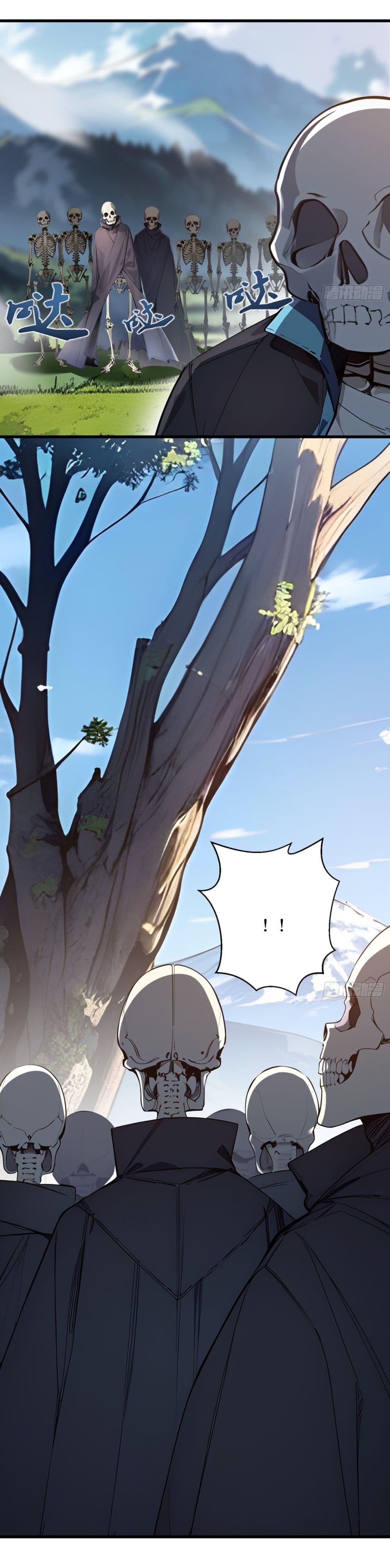 Manga-lc-com อ่านมังงะ อ่านการ์ตูน ออนไลน์ ฟรี Gods Of All People I Sacrificed Hundreds Of Millions Of Living Beings To Become A God ตอนที่ 1 2 3 4 5 6 7 8 9 10 11 12 13 14 ฟรี ไม่มีโฆษณา Manga-lc - อ่าน มังงะ อ่าน การ์ตูน ออนไลน์ อ่านมังงะ ฟรี