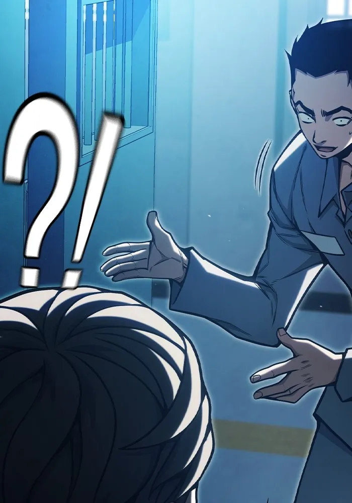 เยาวชนคนคุก ตอนที่ 34 รูปที่ 44