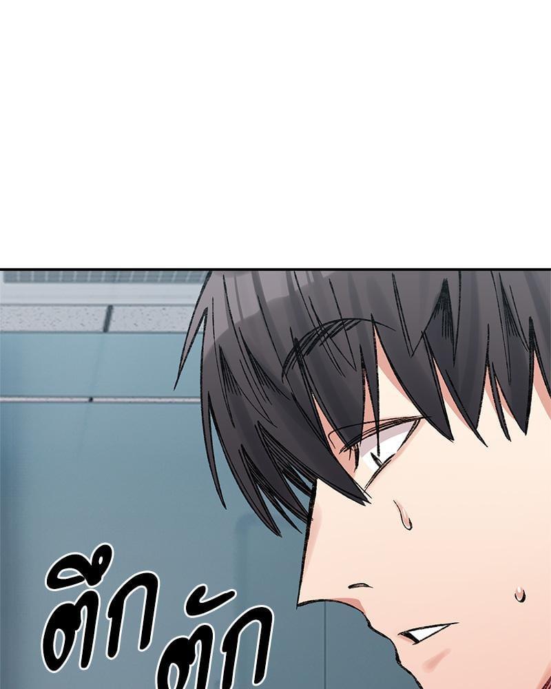 Doujin-Lc- อ่าน โดจิน มังฮวา เกาหลี ญี่ปุ่น จีน แปลไทย A Delicate Relationship ตอนที่ 1 2 3 4 5 6 7 8 9 10 11 12 13 14 ฟรี ไม่มีโฆษณา อ่าน โดจิน Manhwa เกาหลี ญี่ปุ่น จีน เรามีครบ คัดมาให้เน้นๆ โดจิน 18+ รับประกันความฟินโดย  Doujin Lc