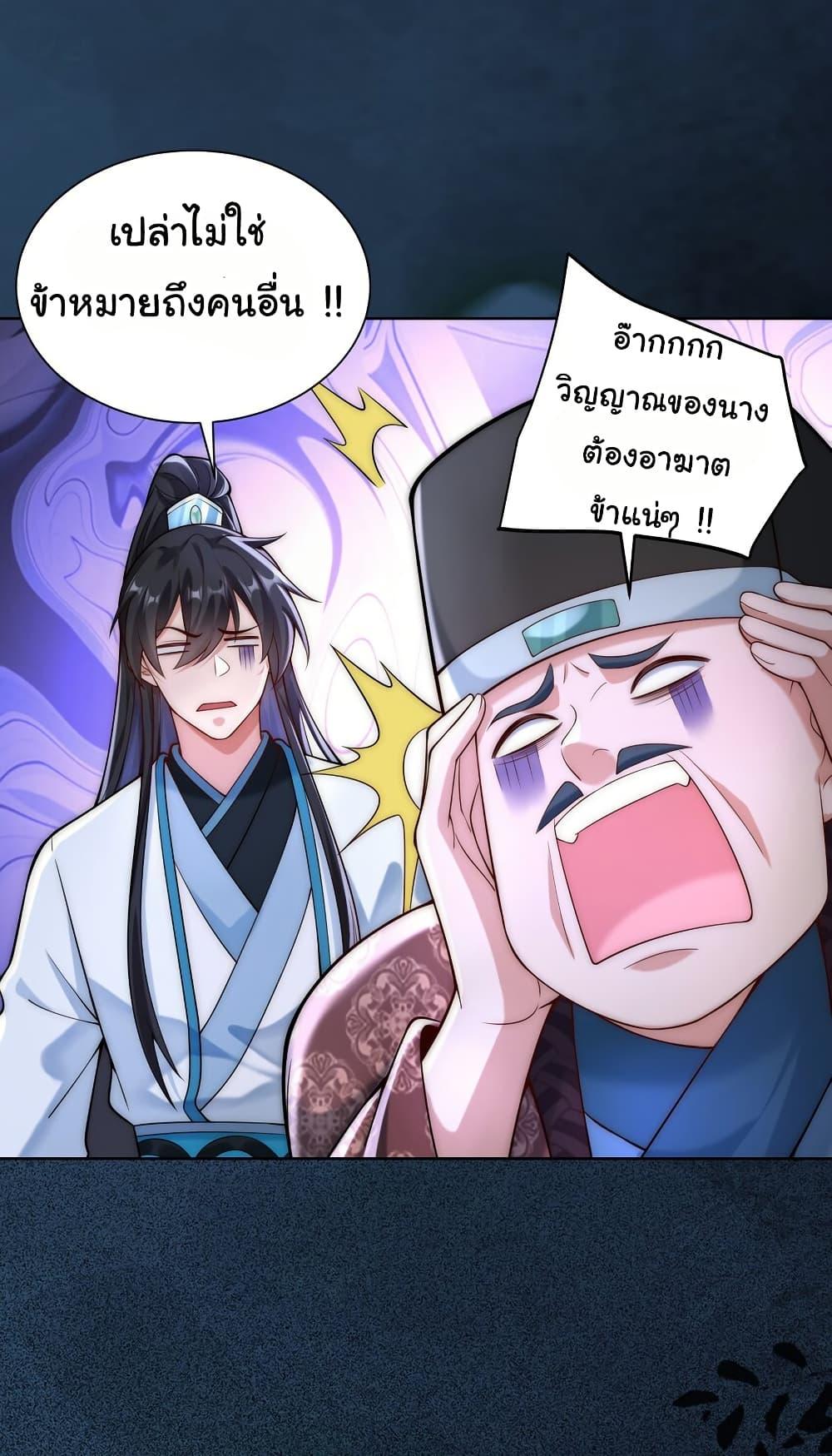 Manga-lc-com อ่านมังงะ อ่านการ์ตูน ออนไลน์ ฟรี I Really Don’t Want to Be a Fairy ตอนที่ 1 2 3 4 5 6 7 8 9 10 11 12 13 14 ฟรี ไม่มีโฆษณา Manga-lc - อ่าน มังงะ อ่าน การ์ตูน ออนไลน์ อ่านมังงะ ฟรี