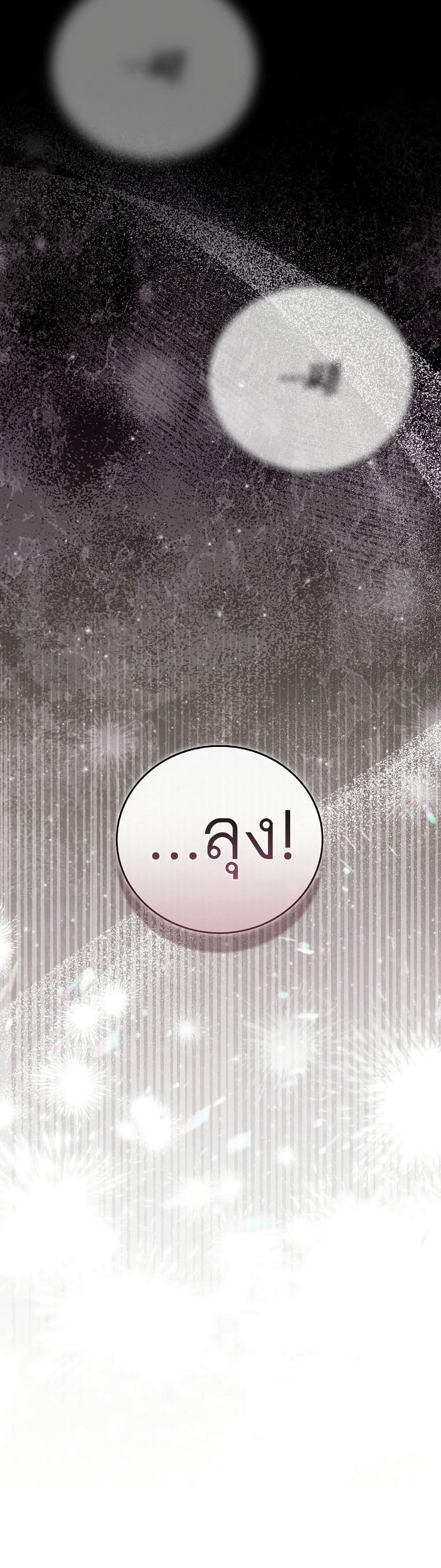 Manga-lc-com อ่านมังงะ อ่านการ์ตูน ออนไลน์ ฟรี The Little Demon King Is Too Bothered by Her Brave Dads ตอนที่ 1 2 3 4 5 6 7 8 9 10 11 12 13 14 ฟรี ไม่มีโฆษณา Manga-lc - อ่าน มังงะ อ่าน การ์ตูน ออนไลน์ อ่านมังงะ ฟรี