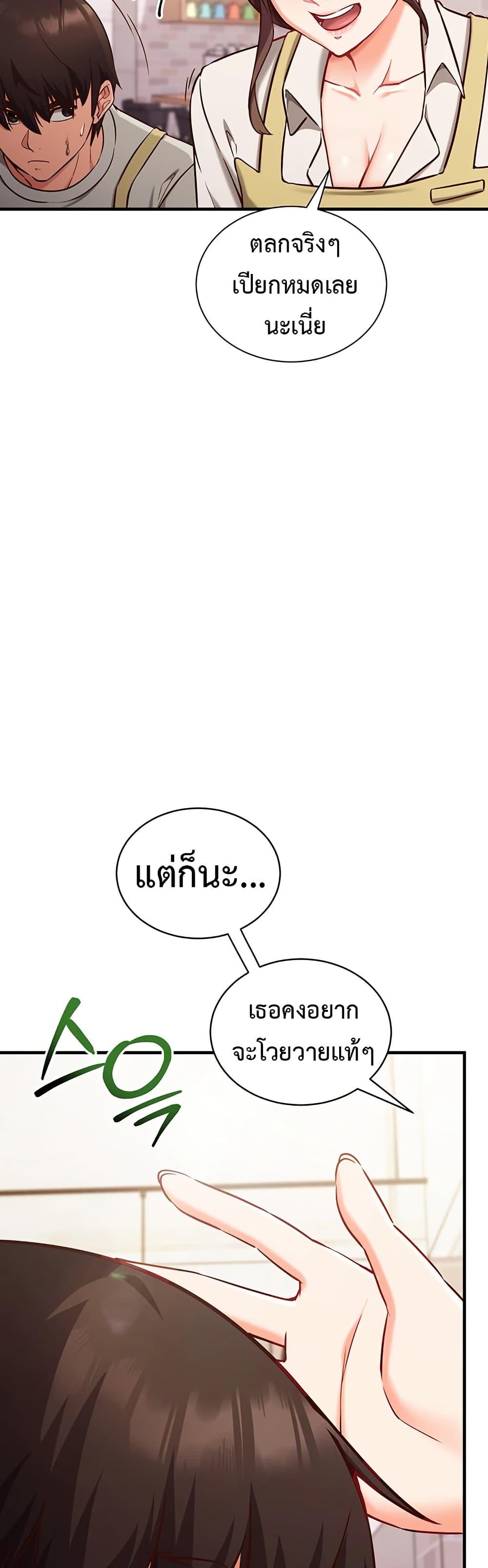 Doujin-Lc- อ่าน โดจิน มังฮวา เกาหลี ญี่ปุ่น จีน แปลไทย Mind Control ตอนที่ 1 2 3 4 5 6 7 8 9 10 11 12 13 14 ฟรี ไม่มีโฆษณา อ่าน โดจิน Manhwa เกาหลี ญี่ปุ่น จีน เรามีครบ คัดมาให้เน้นๆ โดจิน 18+ รับประกันความฟินโดย  Doujin Lc