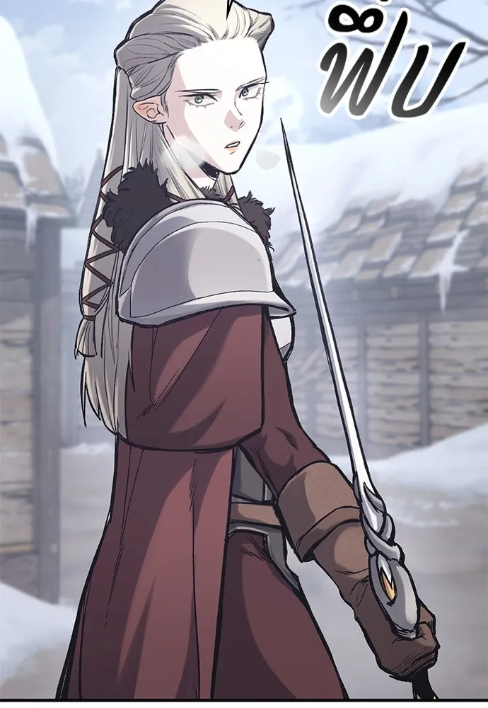 อัศวินวันเดียว ตอนที่ 32 รูปที่ 104