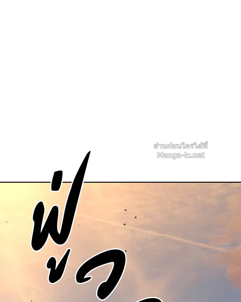 Doujin-Lc- อ่าน โดจิน มังฮวา เกาหลี ญี่ปุ่น จีน แปลไทย ข้าราชการพิเศษ ตอนที่ 1 2 3 4 5 6 7 8 9 10 11 12 13 14 ฟรี ไม่มีโฆษณา อ่าน โดจิน Manhwa เกาหลี ญี่ปุ่น จีน เรามีครบ คัดมาให้เน้นๆ โดจิน 18+ รับประกันความฟินโดย Doujin Lc