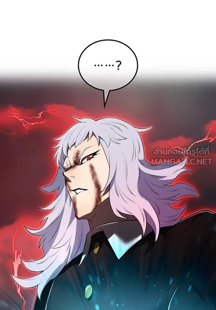 ฮันเตอร์สกิลโกง ตอนที่ 51 รูปที่ 149