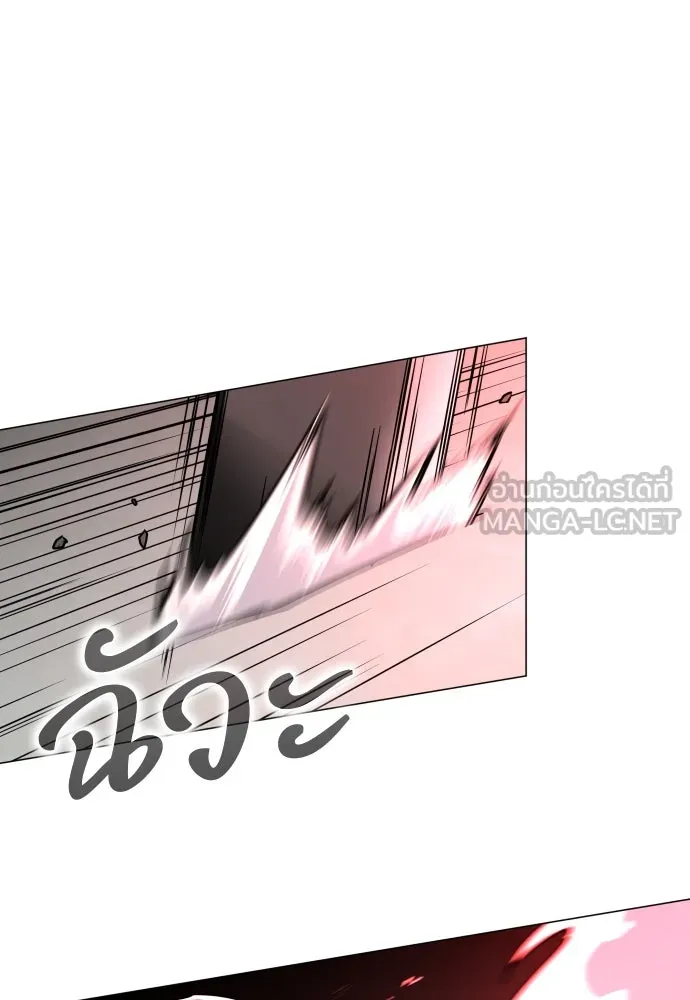 JAKDU ตอนที่ 14 รูปที่ 69