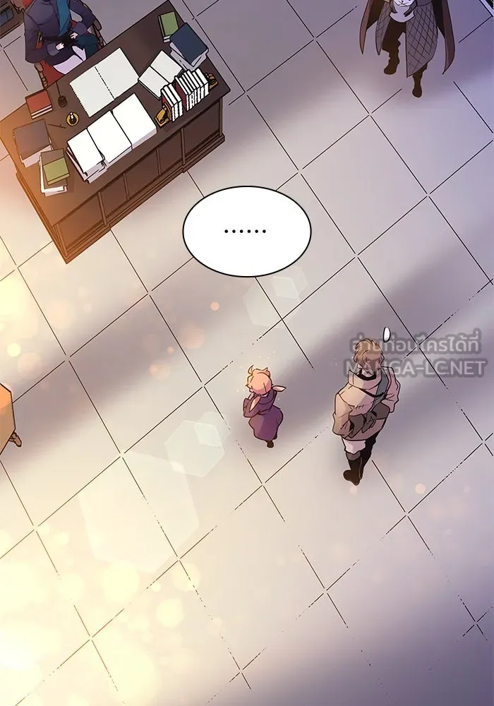 ฟิลเลียโรเซ่กับคำทำนายแห่งมงกุฎหนาม ตอนที่ 14 รูปที่ 3