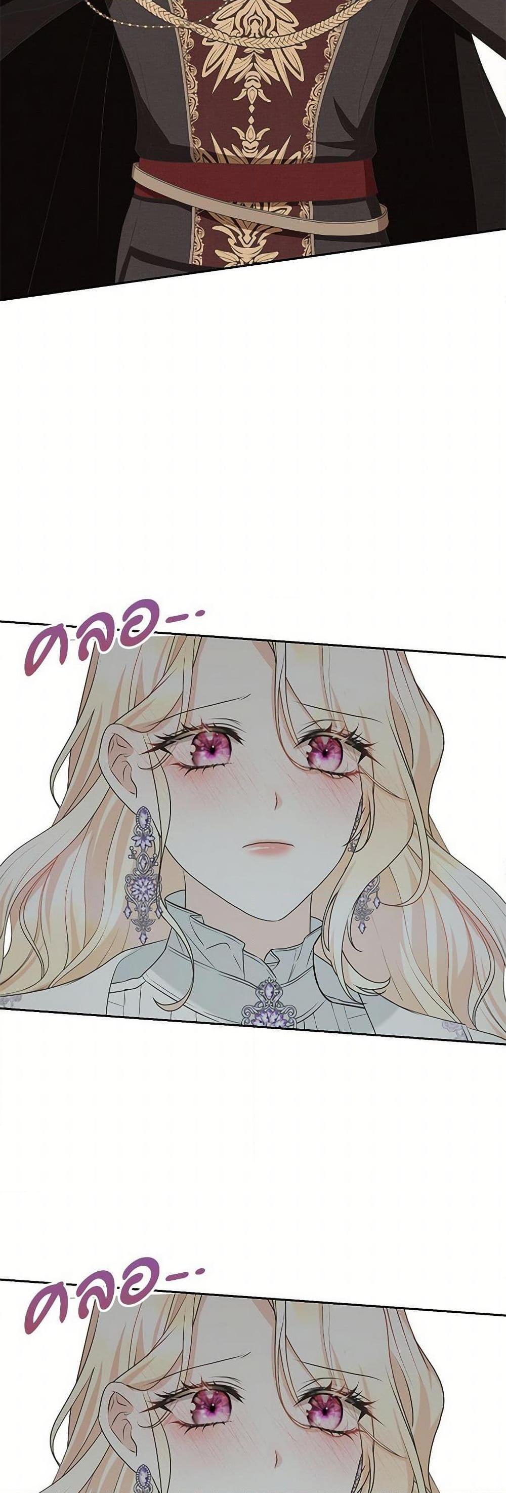 Manga-lc-com อ่านมังงะ อ่านการ์ตูน ออนไลน์ ฟรี Reborn as a Character That Never Existed ตอนที่ 1 2 3 4 5 6 7 8 9 10 11 12 13 14 ฟรี ไม่มีโฆษณา Manga-lc - อ่าน มังงะ อ่าน การ์ตูน ออนไลน์ อ่านมังงะ ฟรี