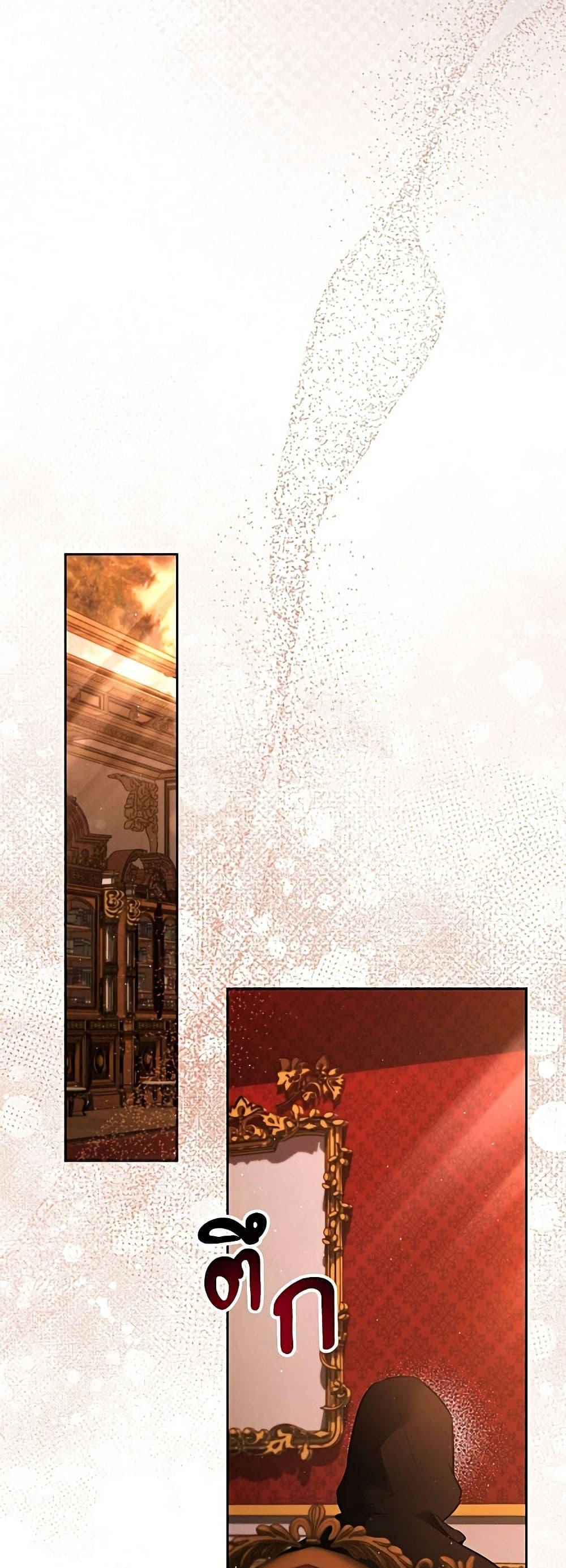 Manga-lc-com อ่านมังงะ อ่านการ์ตูน ออนไลน์ ฟรี I Need to Raise My Sister Right ตอนที่ 1 2 3 4 5 6 7 8 9 10 11 12 13 14 ฟรี ไม่มีโฆษณา Manga-lc - อ่าน มังงะ อ่าน การ์ตูน ออนไลน์ อ่านมังงะ ฟรี
