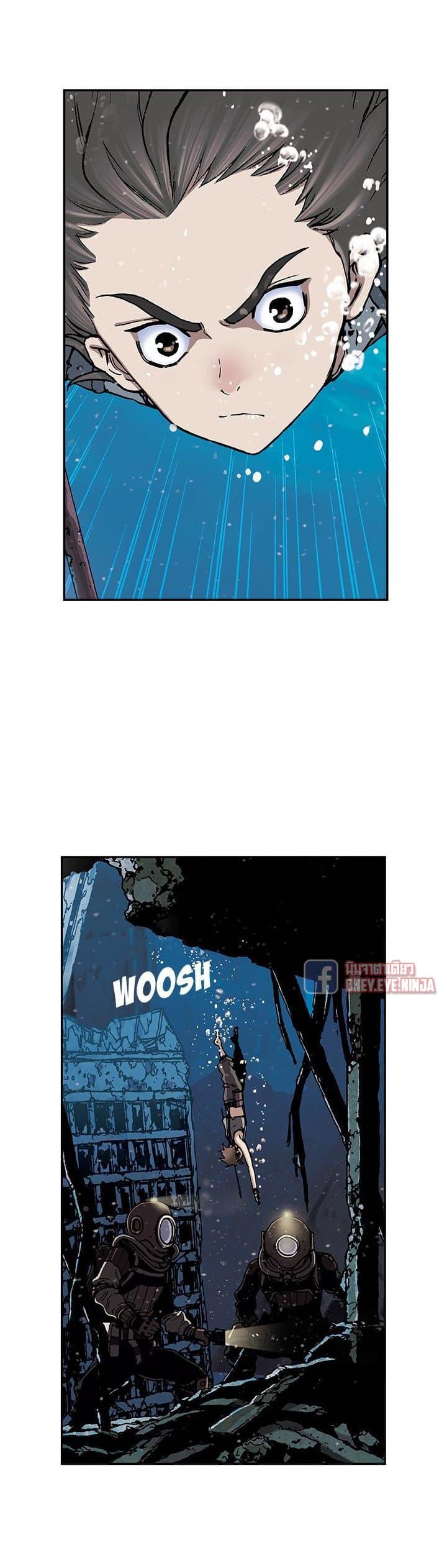 Manga-lc-com อ่านมังงะ อ่านการ์ตูน ออนไลน์ ฟรี Leviathan เลวีอาธาน อสูรกายใต้สมุทร ตอนที่ 1 2 3 4 5 6 7 8 9 10 11 12 13 14 ฟรี ไม่มีโฆษณา Manga-lc - อ่าน มังงะ อ่าน การ์ตูน ออนไลน์ อ่านมังงะ ฟรี