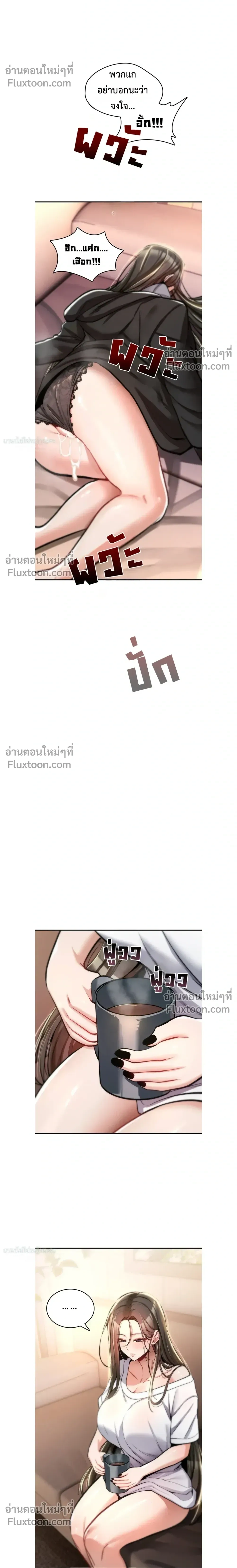 Doujin-Lc- อ่าน โดจิน มังฮวา เกาหลี ญี่ปุ่น จีน แปลไทย It Will Never Break ฉันไม่มีวันยอมแพ้เด็ดขาด! ตอนที่ 1 2 3 4 5 6 7 8 9 10 11 12 13 14 ฟรี ไม่มีโฆษณา อ่าน โดจิน Manhwa เกาหลี ญี่ปุ่น จีน เรามีครบ คัดมาให้เน้นๆ โดจิน 18+ รับประกันความฟินโดย  Doujin Lc