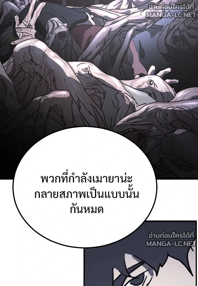Manga-lc-com อ่านมังงะ อ่านการ์ตูน ออนไลน์ ฟรี วันดีคืนดี โซลก็ ตอนที่ 1 2 3 4 5 6 7 8 9 10 11 12 13 14 ฟรี ไม่มีโฆษณา Manga-lc - อ่าน มังงะ อ่าน การ์ตูน ออนไลน์ อ่านมังงะ ฟรี