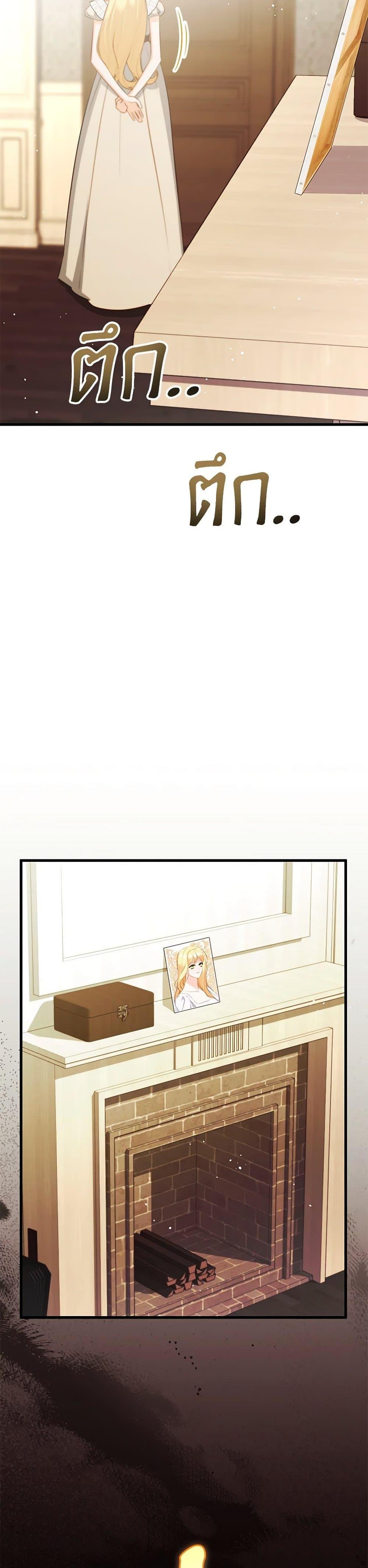 Manga-lc-com อ่านมังงะ อ่านการ์ตูน ออนไลน์ ฟรี I Created a Harem by Accident! ตอนที่ 1 2 3 4 5 6 7 8 9 10 11 12 13 14 ฟรี ไม่มีโฆษณา Manga-lc - อ่าน มังงะ อ่าน การ์ตูน ออนไลน์ อ่านมังงะ ฟรี