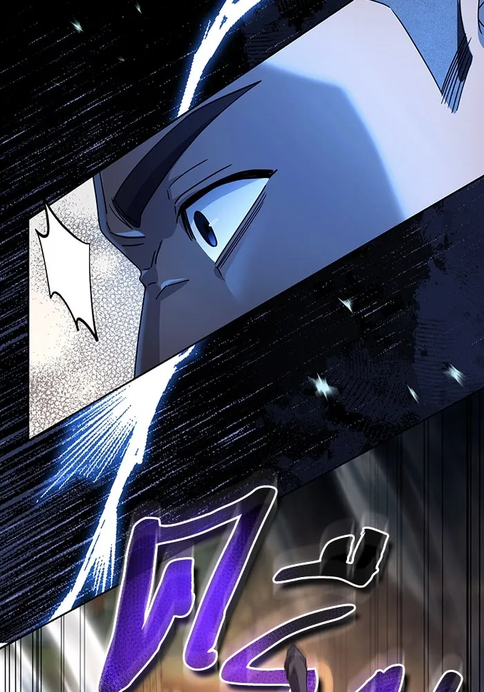 เชื่อเถอะ ฉันเป็นฮันเตอร์ห่วยแตก ตอนที่ 22 รูปที่ 109