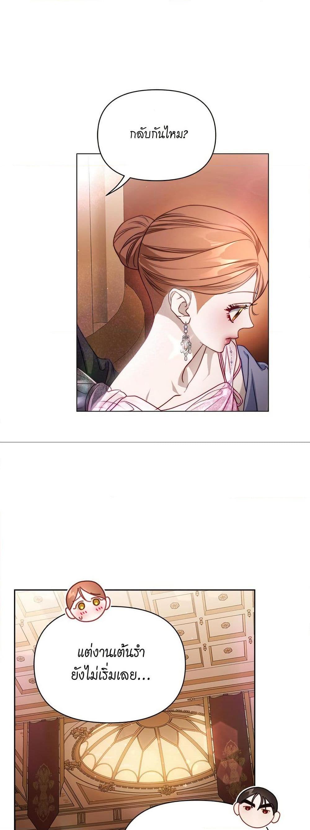 Manga-lc-com อ่านมังงะ อ่านการ์ตูน ออนไลน์ ฟรี Lucia ตอนที่ 1 2 3 4 5 6 7 8 9 10 11 12 13 14 ฟรี ไม่มีโฆษณา Manga-lc - อ่าน มังงะ อ่าน การ์ตูน ออนไลน์ อ่านมังงะ ฟรี