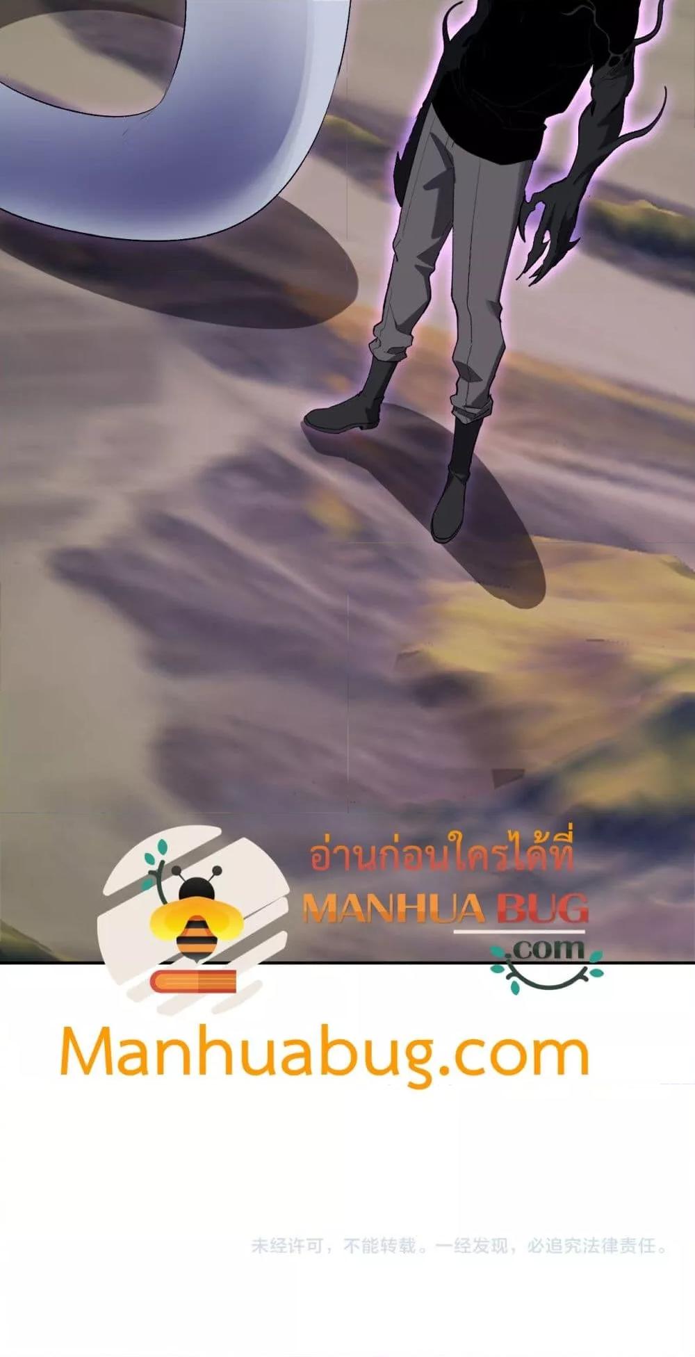 Manga-lc-com อ่านมังงะ อ่านการ์ตูน ออนไลน์ ฟรี Doomsdayforal ตอนที่ 1 2 3 4 5 6 7 8 9 10 11 12 13 14 ฟรี ไม่มีโฆษณา Manga-lc - อ่าน มังงะ อ่าน การ์ตูน ออนไลน์ อ่านมังงะ ฟรี