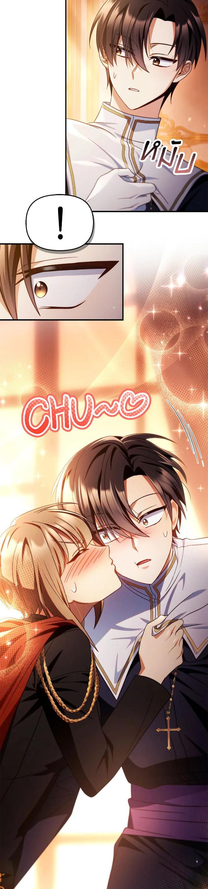 Manga-lc-com อ่านมังงะ อ่านการ์ตูน ออนไลน์ ฟรี Regressor Instruction Manual ตอนที่ 1 2 3 4 5 6 7 8 9 10 11 12 13 14 ฟรี ไม่มีโฆษณา Manga-lc - อ่าน มังงะ อ่าน การ์ตูน ออนไลน์ อ่านมังงะ ฟรี