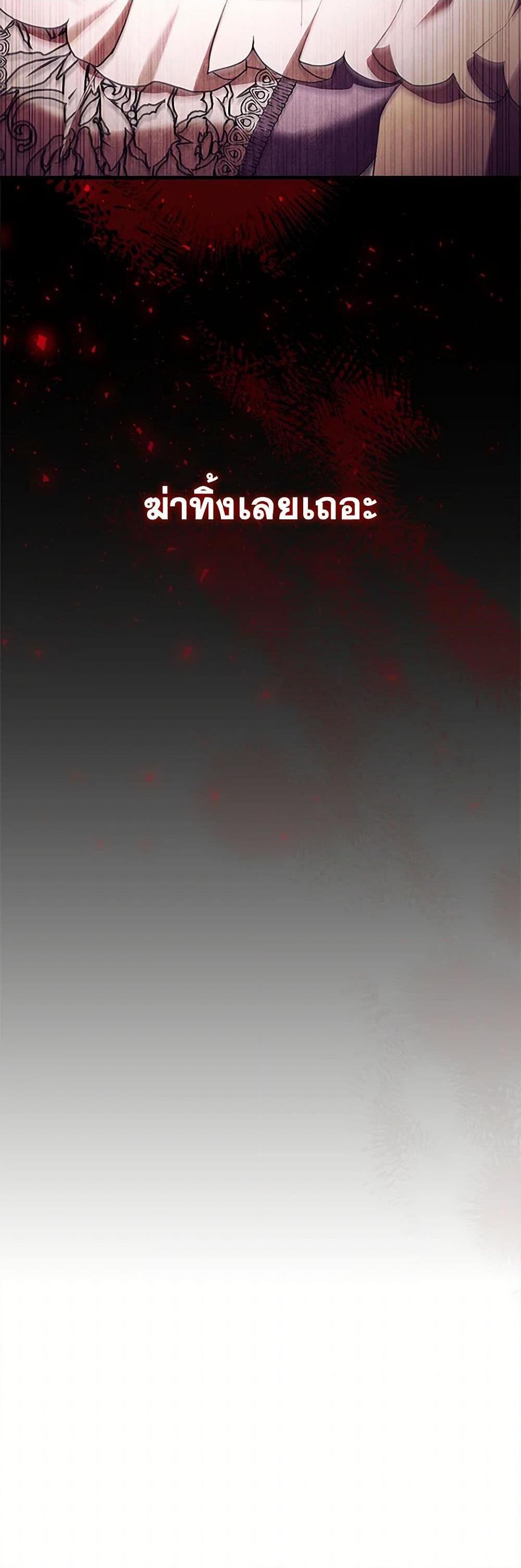 Manga-lc-com อ่านมังงะ อ่านการ์ตูน ออนไลน์ ฟรี The Beloved Little Princess ตอนที่ 1 2 3 4 5 6 7 8 9 10 11 12 13 14 ฟรี ไม่มีโฆษณา Manga-lc - อ่าน มังงะ อ่าน การ์ตูน ออนไลน์ อ่านมังงะ ฟรี