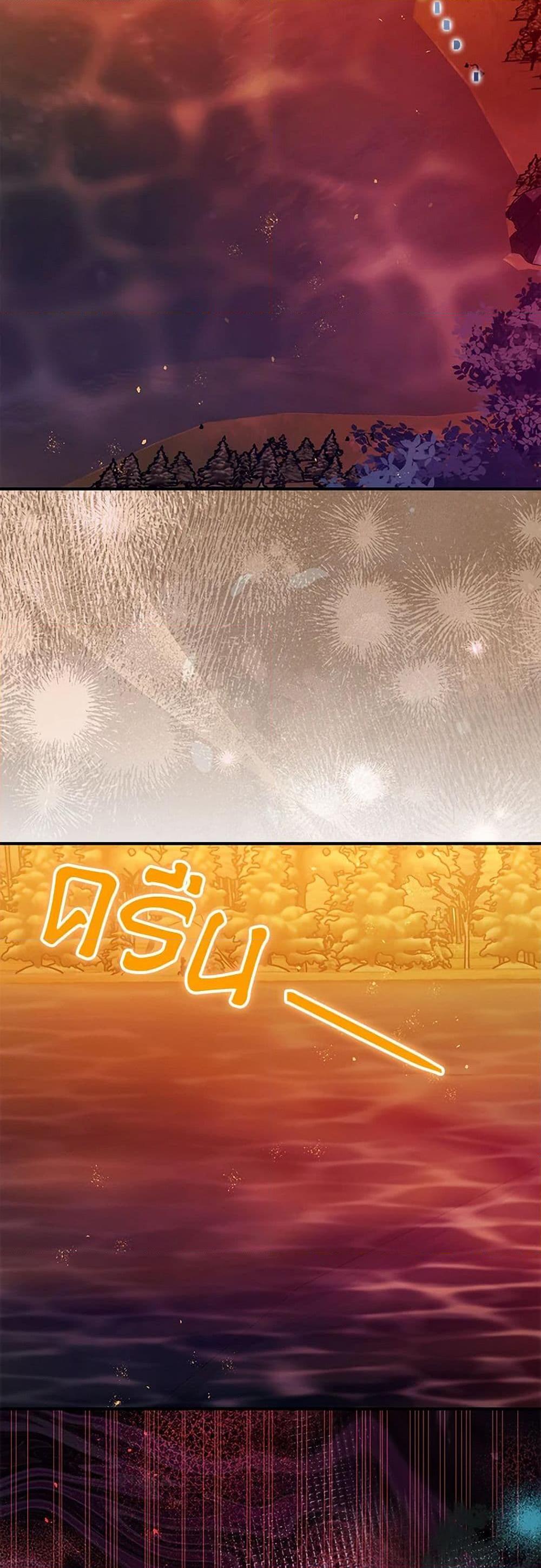 Manga-lc-com อ่านมังงะ อ่านการ์ตูน ออนไลน์ ฟรี The Tyrant’s Tranquilizer ตอนที่ 1 2 3 4 5 6 7 8 9 10 11 12 13 14 ฟรี ไม่มีโฆษณา Manga-lc - อ่าน มังงะ อ่าน การ์ตูน ออนไลน์ อ่านมังงะ ฟรี