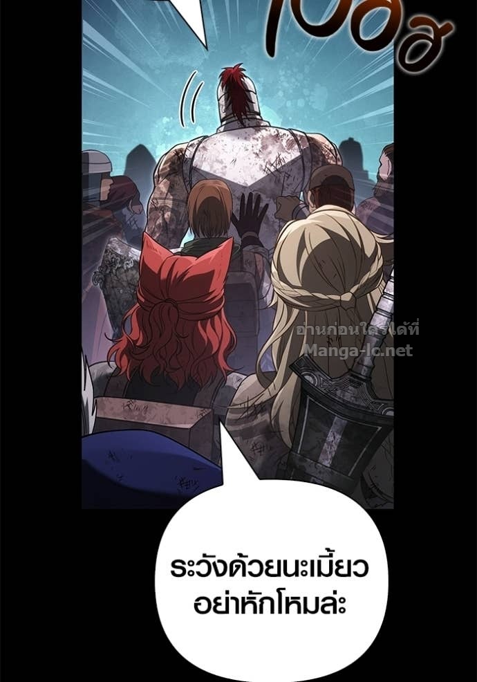 Doujin-Lc- อ่าน โดจิน มังฮวา เกาหลี ญี่ปุ่น จีน แปลไทย เอาชีวิตรอดในเกมฉบับคนเถื่อน ตอนที่ 1 2 3 4 5 6 7 8 9 10 11 12 13 14 ฟรี ไม่มีโฆษณา อ่าน โดจิน Manhwa เกาหลี ญี่ปุ่น จีน เรามีครบ คัดมาให้เน้นๆ โดจิน 18+ รับประกันความฟินโดย Doujin Lc