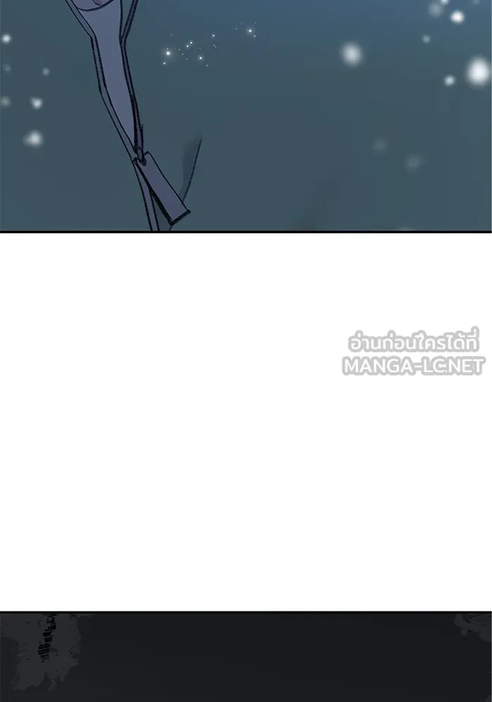 รักน้ำ รักปลา รักเธอนะ ตอนที่ 35 ปลาตกอยู่ในอันตราย รูปที่ 3