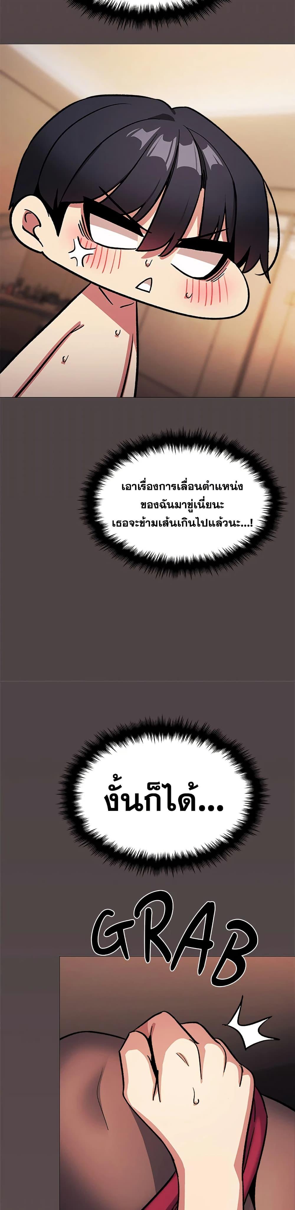 Doujin-Lc- อ่าน โดจิน มังฮวา เกาหลี ญี่ปุ่น จีน แปลไทย Stop Smoking ตอนที่ 1 2 3 4 5 6 7 8 9 10 11 12 13 14 ฟรี ไม่มีโฆษณา อ่าน โดจิน Manhwa เกาหลี ญี่ปุ่น จีน เรามีครบ คัดมาให้เน้นๆ โดจิน 18+ รับประกันความฟินโดย  Doujin Lc