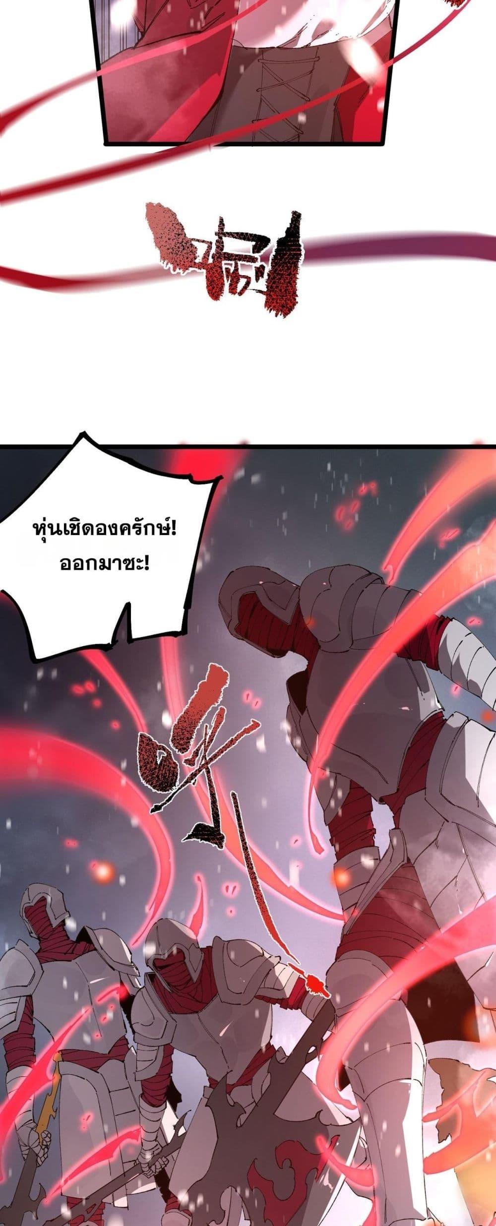 Manga-lc-com อ่านมังงะ อ่านการ์ตูน ออนไลน์ ฟรี SSSlevelSaint ตอนที่ 1 2 3 4 5 6 7 8 9 10 11 12 13 14 ฟรี ไม่มีโฆษณา Manga-lc - อ่าน มังงะ อ่าน การ์ตูน ออนไลน์ อ่านมังงะ ฟรี