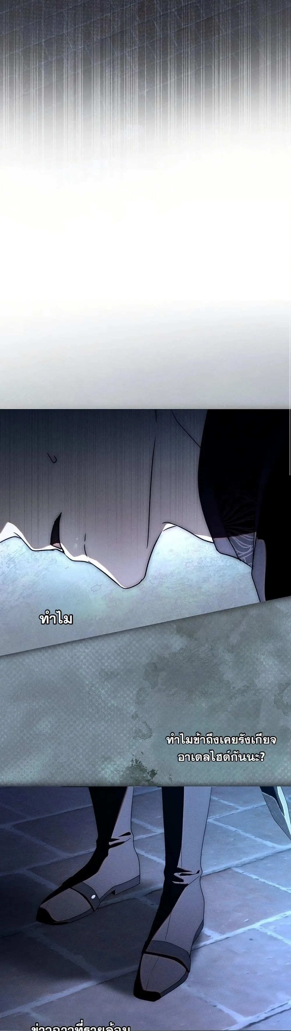 Manga-lc-com อ่านมังงะ อ่านการ์ตูน ออนไลน์ ฟรี About Things That Haven’t Occurred Yet ตอนที่ 1 2 3 4 5 6 7 8 9 10 11 12 13 14 ฟรี ไม่มีโฆษณา Manga-lc - อ่าน มังงะ อ่าน การ์ตูน ออนไลน์ อ่านมังงะ ฟรี