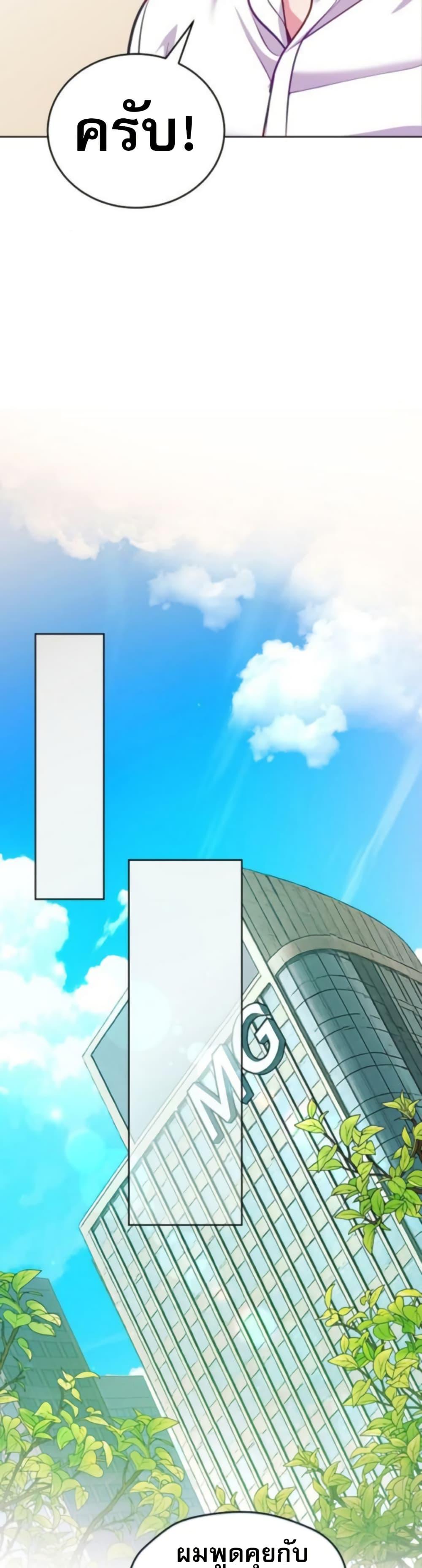 Manga-lc-com อ่านมังงะ อ่านการ์ตูน ออนไลน์ ฟรี An Extraordinary Lawyer’s Subspace ตอนที่ 1 2 3 4 5 6 7 8 9 10 11 12 13 14 ฟรี ไม่มีโฆษณา Manga-lc - อ่าน มังงะ อ่าน การ์ตูน ออนไลน์ อ่านมังงะ ฟรี