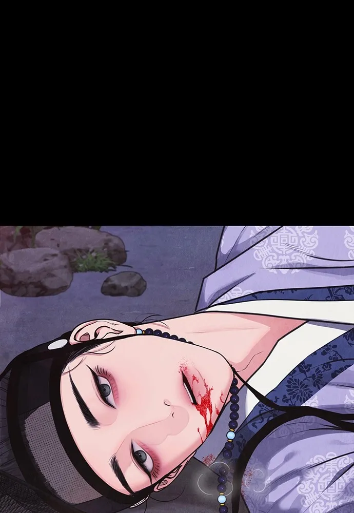 ความลับของสาวร่างทรง ตอนที่ 2 รูปที่ 143