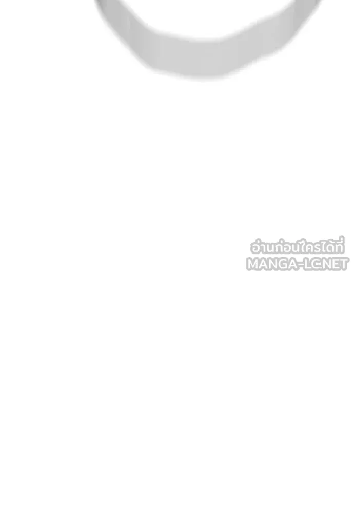 เยาวชนคนคุก ตอนที่ 68 รูปที่ 113