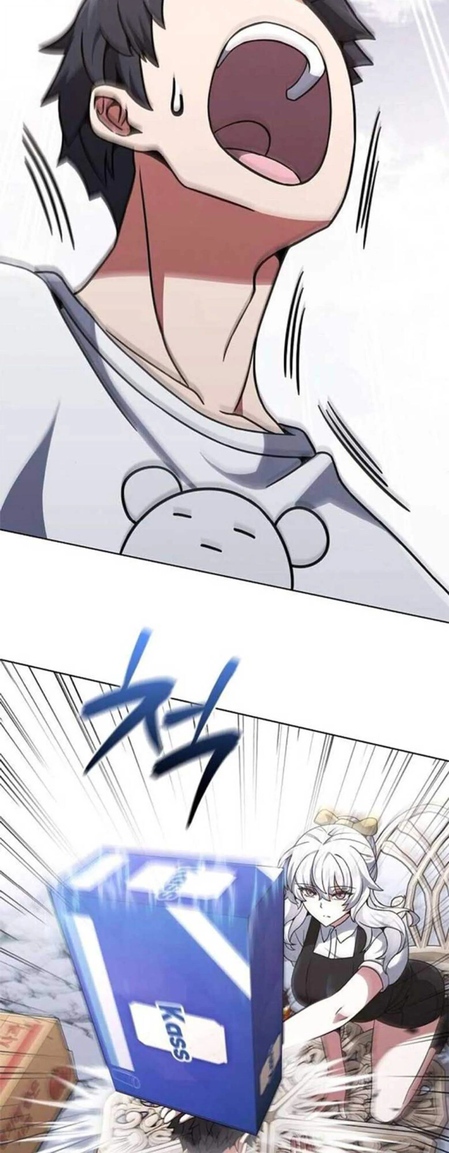 Part-Time Grim Reaper งานเสร_มของฉ_นค_อการเป_นม_จจ_ราช ตอนที่ ตอนที่ 20 รูปที่ 34