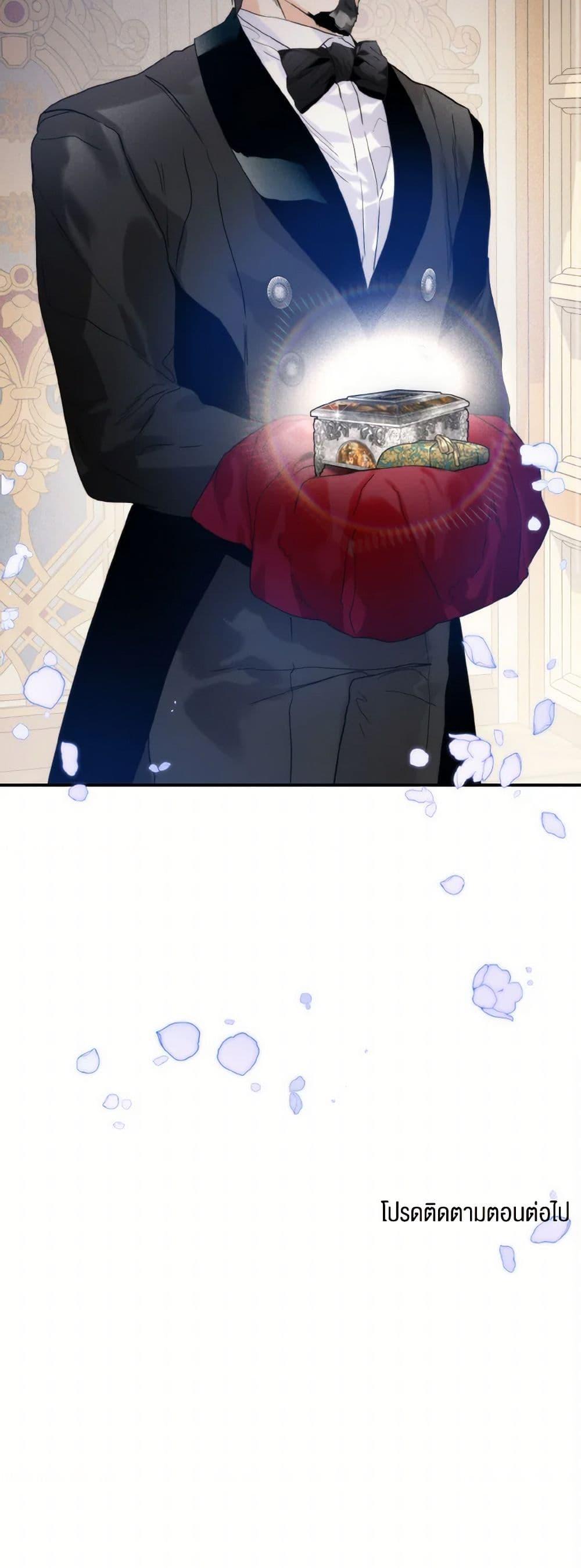 Manga-lc-com อ่านมังงะ อ่านการ์ตูน ออนไลน์ ฟรี Royal Marriage ตอนที่ 1 2 3 4 5 6 7 8 9 10 11 12 13 14 ฟรี ไม่มีโฆษณา Manga-lc - อ่าน มังงะ อ่าน การ์ตูน ออนไลน์ อ่านมังงะ ฟรี