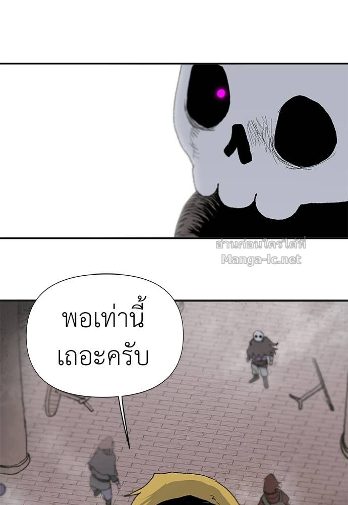 Doujin-Lc- อ่าน โดจิน มังฮวา เกาหลี ญี่ปุ่น จีน แปลไทย สารสุดท้ายจากโครงกระดูก ตอนที่ 1 2 3 4 5 6 7 8 9 10 11 12 13 14 ฟรี ไม่มีโฆษณา อ่าน โดจิน Manhwa เกาหลี ญี่ปุ่น จีน เรามีครบ คัดมาให้เน้นๆ โดจิน 18+ รับประกันความฟินโดย Doujin Lc